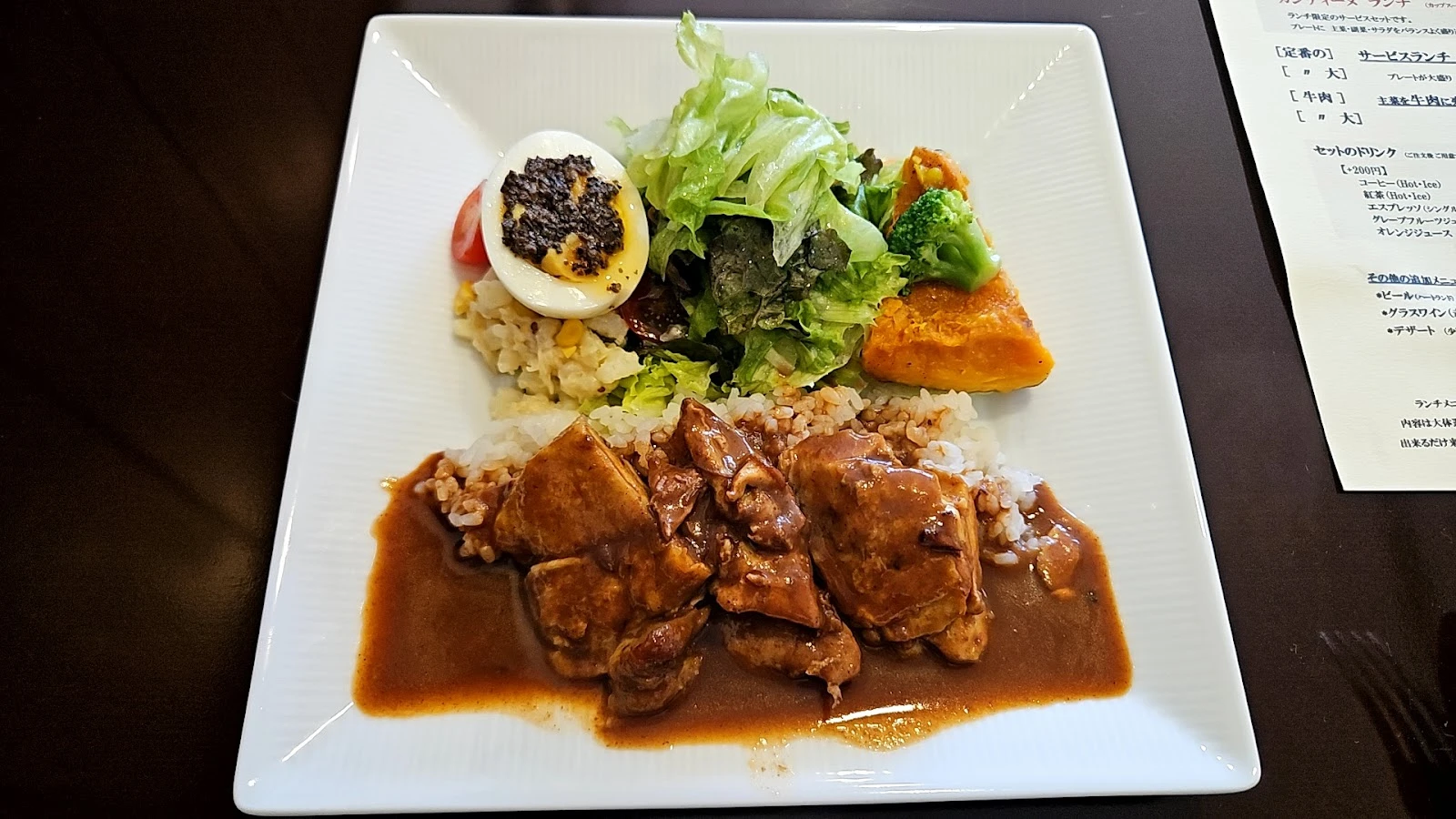 Ma Cantine 菜單照片 16